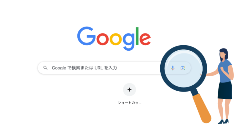 画像検索が重要！ Googleの画像認識技術がSEOに及ぼす影響とは