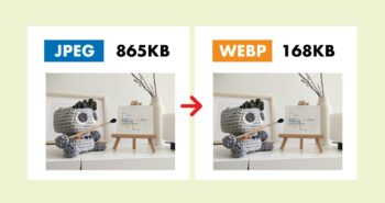 未来の画像フォーマット！Webp化による画像圧縮の利点とは？